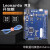 Leonardo R3单片机开发板ATMEGA32U4   带数据线兼容Arduino Leonardo R3开发板+16种模块(袋装)