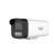 海康威视 DS-2CD1245-LA监控摄像头双光全彩摄影头枪机录音+POE/400万像素8mm