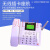 3型无线插卡座机电话机移动联通电信手机SIM卡录音固话老人机 科诺G066白色(4G通-标准版)
