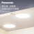 松下（Panasonic）超薄筒灯嵌入式金属筒灯LED吊顶筒灯 4瓦4000K 开孔74-80mm