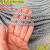 适用于灰色新料尼龙绳子塑料绳打包绳帐篷绳广告绳吊拉绳聚乙烯绳 5毫米灰色200米