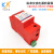 KA40B2高品质C级40KA标准交流电源防雷模块220V单三相电源防雷器 220V常规 2P单相