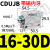 小型自由安装气缸CUJB/CDUJB16*5D/10D/15D/20D/25D/30D/DM内外牙 CDUJB16-30D(带磁内牙)