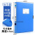 10个装加厚a4档案盒文件资料盒办公用品塑料文件夹收纳盒定制 10个蓝色35cm每个25升级冲量