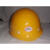 盛融乾 飞人安全帽北京ABS飞人安全帽 X-3一线工人建筑工地安全帽 黄色