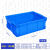 塑料加厚周转箱长方形养龟储物箱物流中转收纳箱物料工具箱 长510*宽350*高170mm
