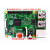 树莓派2B 树莓派0 Raspberry Pi 2b Pi zero开发板1G内存4U 2B声卡套件 PCM5122声卡及2B