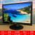 艾尔莎（ELSA）原装宏碁电脑显示器18.5 19.5 21.5 23 24英寸台式Acer二手监控屏 23寸s230 官方标配配电源线视频线