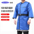宇龙（YULONG）X射线防辐射服铅衣放射科防护用品铅衣双面长袖铅衣套装0.5mmbp 蓝色 XL 