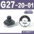 压力表G36-10-01过滤器调压阀气压表G46-4/10-01/02M-C面板式erro G27-20-01 2.0MPA(1/8螺纹)