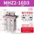 手指气缸MHZ2-16/20/25/32/32/40D机械手小型夹爪夹具MHZL2气动HFZ10 MHZ2-16D3平头爪