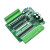 fx1n-24mr/mt国产plc工控板可编程控制器简易简易式带2路高速脉冲 带外壳 FX1N-24MR继电器输出