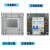 XI防水配电箱断路器盒箱电户外塑料盒控制开关电控防雨 4回路配3P32A