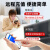 上海人民4G智能电表 预付费无线远程单三相电能表 出租房扫码充值 4g三相远程电表互感式1.5-6A  需搭配电流互