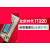 北京时代涂层测厚仪高精度TT220/230大量程钢结构漆膜仪镀铝镀锌 校准证书