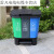 三合一垃圾分类三胞胎桶商用脚踏式三垃圾分类垃圾桶单桶拆提 绿灰蓝 60L