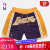 NBA MitchellNess-Just-Don联名球裤-洛杉矶湖人队短裤男 1996紫色 紫色 M