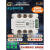 日曌三相调压模块485通讯电力调整器15-200A可控硅电流功率控制加 S2-150散热器(125*135-120)