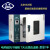 电热鼓风恒温干燥箱烘箱干燥箱烘干箱老化箱五谷实验室 101-2EBS45*55*55