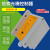 SSGD20-33 32传感器SSGD20-20 22上海信索光栅控制器光 SSGD2033