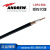 同轴射频电缆LDF1-50 1/4普通馈线Andrew波纹铜管线缆 LDF1-50 ( 普通500米一卷)