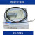基恩士光纤传感器FU-35FAFZ665F4F7F35TZ666777TZ257 FU-35FA(M3长螺纹反射)