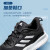 阿迪达斯 （adidas） 男鞋运动鞋 24夏季新款跑步鞋低帮缓震轻便休闲小椰子慢跑鞋子男 ID0350/经典黑白/小椰子 39 内长240mm