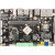 瑞芯微RK3568开发板firefly行业板AIO-3568J人工智能边缘计算工控 101寸HDMI屏套餐 2G32G适配4G通信模块