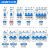正泰（CHNT）断路器 C型25A2P小型家用空气开关过载空气开关DZ47升级款单个装 NXB-63-2P-C25