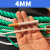 尼龙绳大棚压膜绳打包绳货车捆绑绳耐晒渔网绳粗细聚乙烯塑料绳子 6.0mm白色-10米