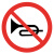 钢隋 反光交通安全标牌 φ60cm 1.5mm厚铝板 交通指示牌可定制 禁止鸣喇叭 一块价