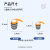 瑞桓柏工厂车间专用耳塞耳塞防噪音睡眠睡觉学器静硅胶降噪防呼噜声超级隔音 桔色【海绵耳塞2对】 【儿童款】隔音不涨耳