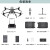 大疆 DJI 经纬 Matrice M350 RTK 无人机 行业无人机 多种负载飞行平台【含TB65电池2块+电池充电箱+存储卡】