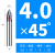 硬质合金钨钢倒角刀45度50度70度80度100度110度130度140度150度 D4*50度*50*3F