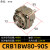 叶片式旋转气缸CRB1BW50-180S,CDRB1BW63-90S,80/100-270D 现货 CRB1BW80-90S