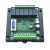 plc工控板国产fx2n-10/14/20/24/32/mr/mt串口逻辑可编程控制器 花色 中板FX2N-32MT带底座 带模拟量