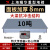 上海电子地磅秤加厚8mm5吨10T平台秤工业加固地磅20吨汽车衡 1.2*1.2米【面板8mm 10T】