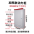 XL-21动力柜室外电箱变频柜plc电表箱布线柜GGD电箱盒富兴配电箱 1500*700*400加厚（体1.2-门1.5）