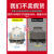 短云冷却塔冷水塔工业大小高温型冷却水塔10吨80至200t凉水塔圆玻璃钢 15吨常温冷却塔