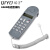 QIYO琪宇A666来电显示可携式查线机查有线电话 电信联通铁通抽拉 中诺C019 灰白色标配