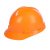 御舵梅思安MSA安全帽ABS超爱戴工程建筑四点式下颌带可印字工地防砸 ABS豪华型超爱戴橙色