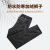 聚远（JUYUAN）冬季棉裤外穿加绒加厚保暖长裤 黑色直筒 XL码 1件价