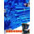 吹膜机专用风管螺旋式抗压蓝色波纹软管伸缩耐高温通风管 内径80mm 1米长