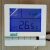 海林温控器 中央空调风机盘管温控开关空调液晶面板 遥控器
