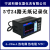 温度记录仪工业级全隔离5寸无纸记录仪温度湿度电流电压液位0-10V 20路隔离型记录仪 KST20A0R