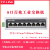 /TL-SF1005/SF1008/SG1005/SG2008工业级百兆导轨式交换机 4口千兆+2光口WEB网管 TL-S