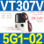 SMC型高频电磁阀VT307V-4G1/5G1-01 VT317V-5G/DZ-02二位三通真空阀 VT307V-5G1-02 真空负压阀DC24V