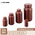 广口试剂塑料瓶圆柱形遮光棕褐色PE标准样品瓶带内塞2-5077系列 2-5077-04	1l	广口(带内塞)