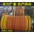 定黄色夹布传送橡胶帆布传动带平胶带平皮带传送带工业耐磨提升 75*4