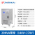 振凯稳压器220v全自动大功率交流电源小型稳压器冰箱专用 TND-20K